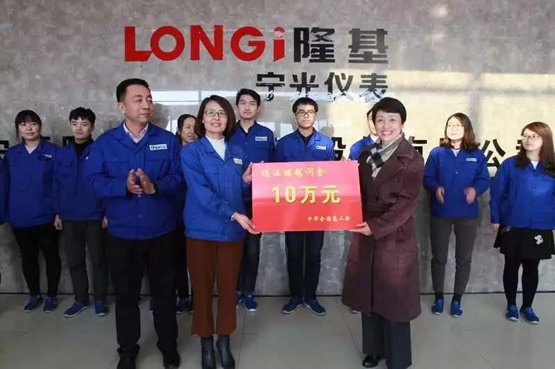 微信图片_20190114100450.jpg