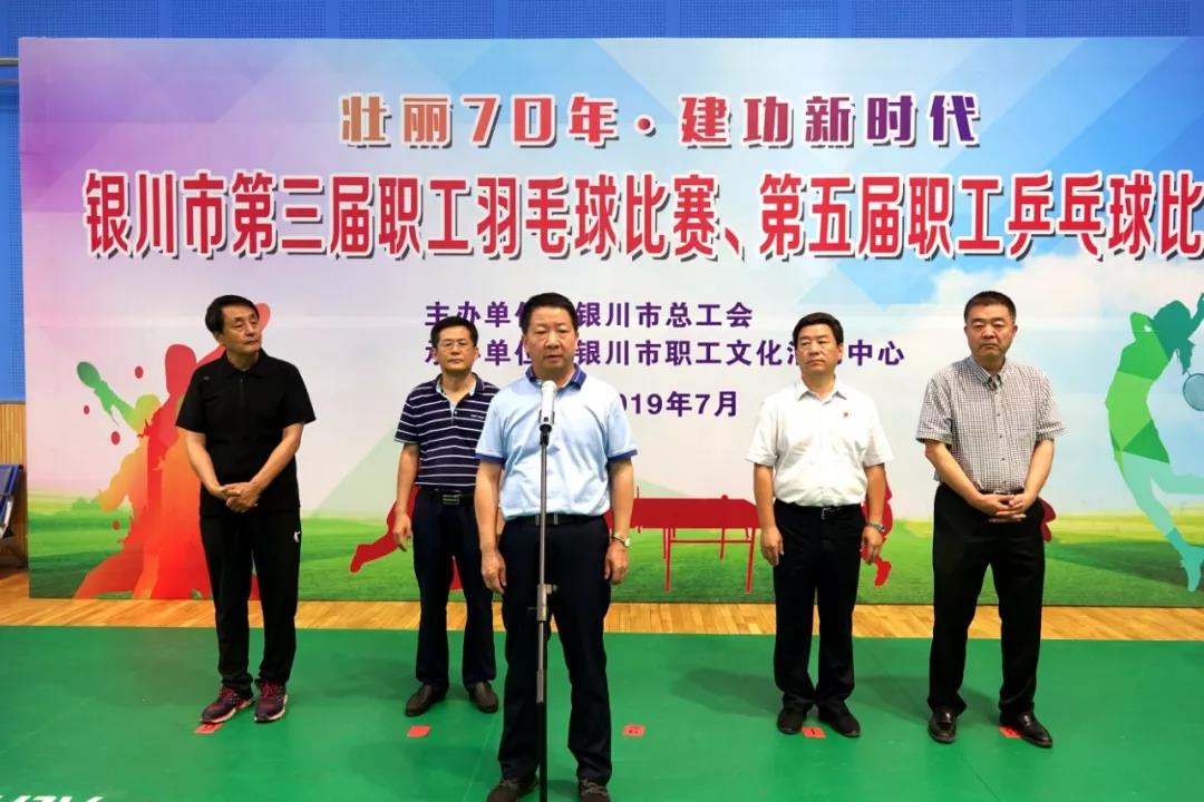 微信图片_20190828100305.jpg