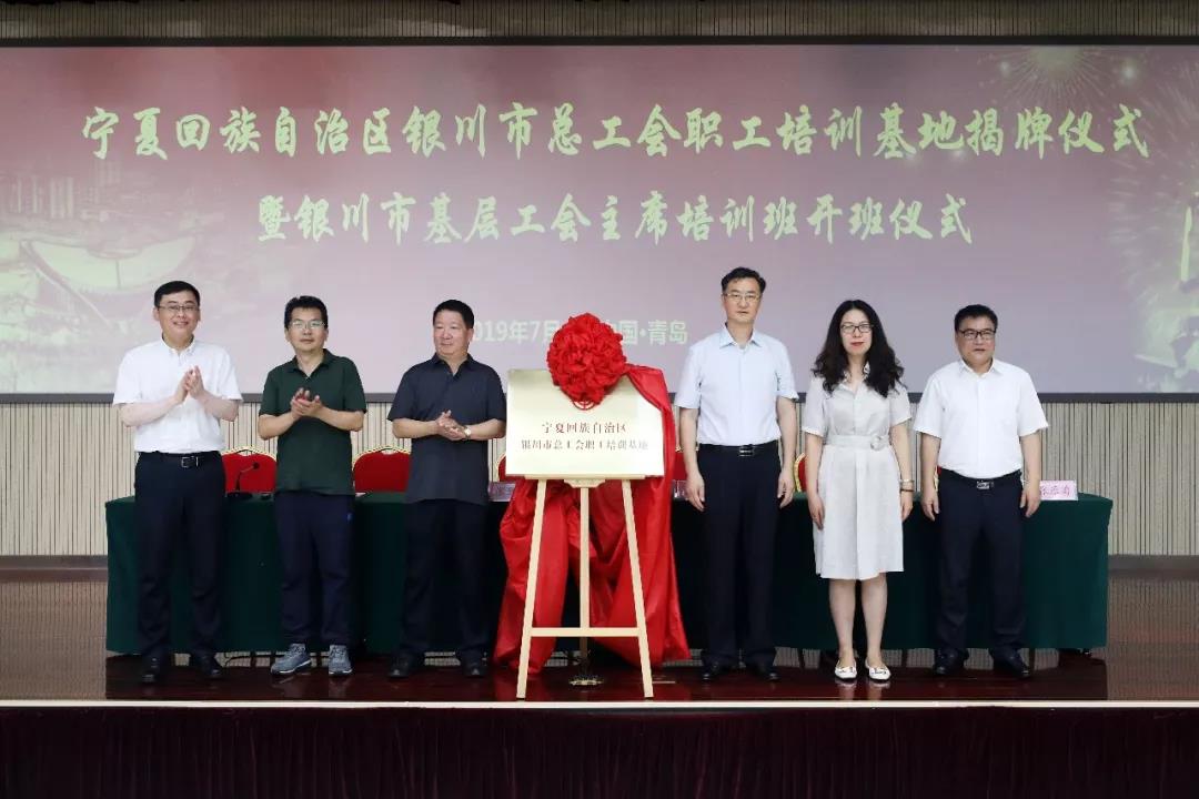 微信图片_20190828100549.jpg